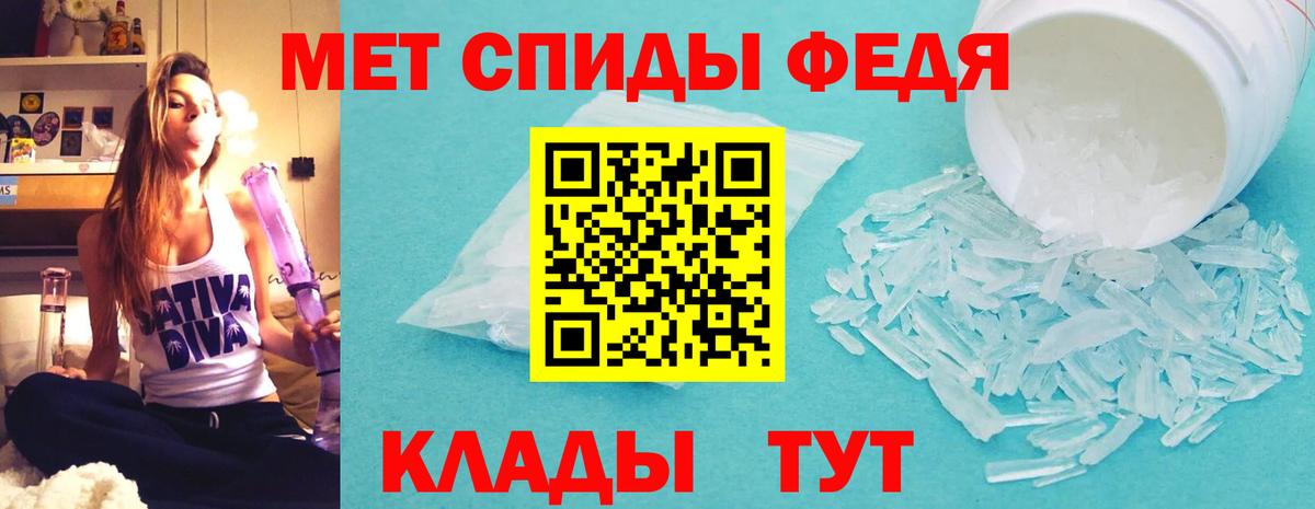 АМФЕТАМИН  Вход с VPN  mega ссылки  Амфетамин Розовый  Ахтубинск 
