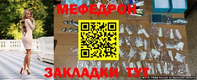соль курить ск Среднеуральск