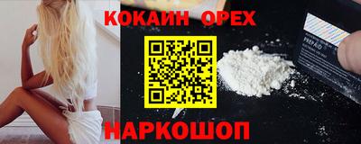 соль курить ск Среднеуральск
