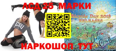 кокаин премиум Ставрополь