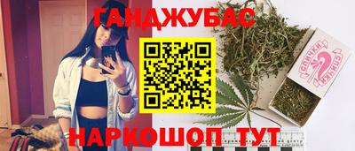 бошки Славгород