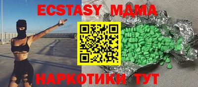 бошки Славгород
