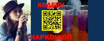 дживик Старая Купавна