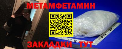 бошки Славгород