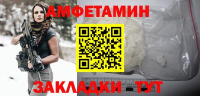соль курить ск Среднеуральск
