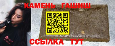 бошки Славгород