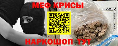 дживик Старая Купавна