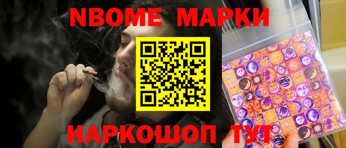 Лсд 25 экстази кислота  Вход с VPN  Лсд 25 экстази  Ахтубинск  ЛСД экстази ecstasy 